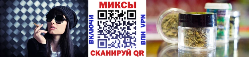 Бутират бутик  Энем 