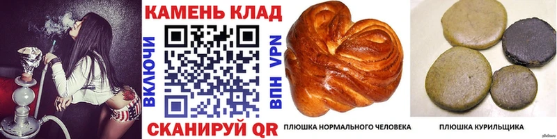 где можно купить   Энем  hydra онион  ГАШ Premium 
