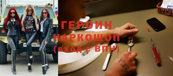 марки nbome Тында