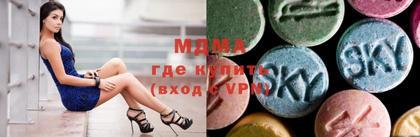 марки nbome Тында