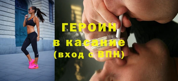 мдма Тутаев
