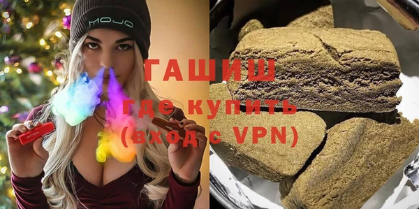марки nbome Тында
