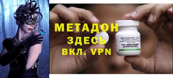 марки nbome Тында