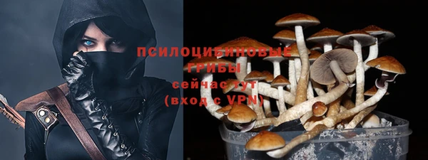 марки nbome Тында