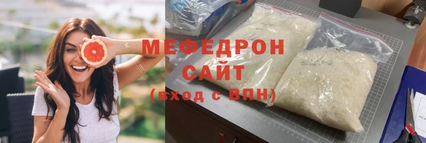 марки nbome Тында
