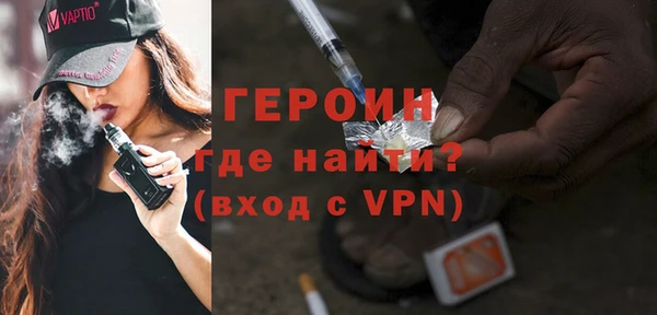 меф VHQ Туринск