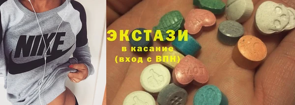 марки nbome Тында