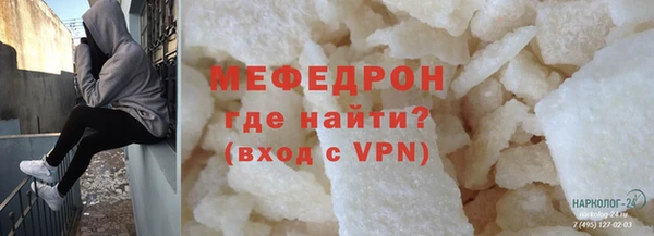 марки lsd Тобольск