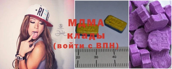 меф VHQ Туринск