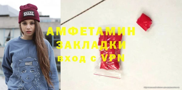 мдма Тутаев