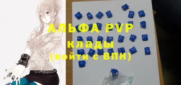 мдма Тутаев