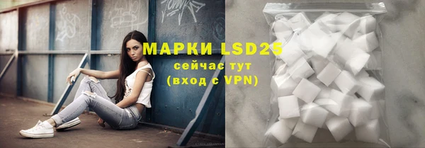 меф VHQ Туринск