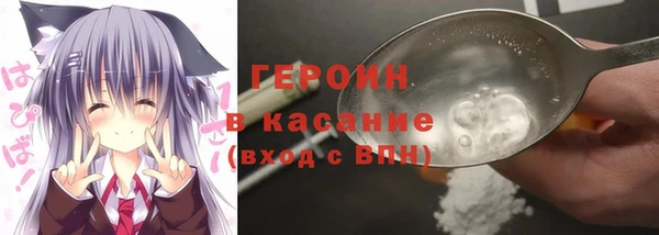 меф VHQ Туринск