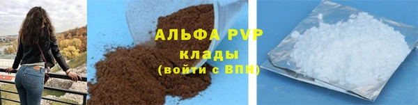 марки nbome Тында