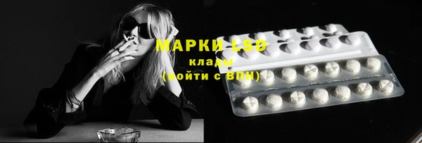 марки nbome Тында