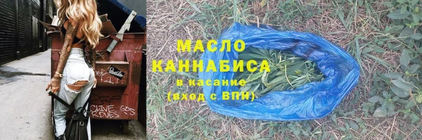 меф VHQ Туринск
