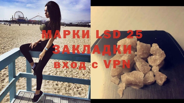 марки nbome Тында
