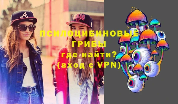 меф VHQ Туринск