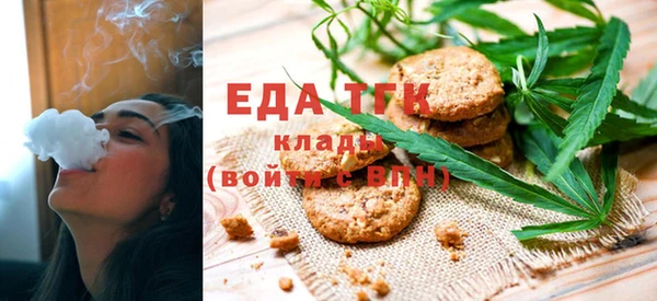 меф VHQ Туринск