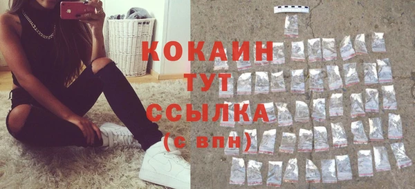 марки nbome Тында