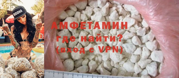 меф VHQ Туринск