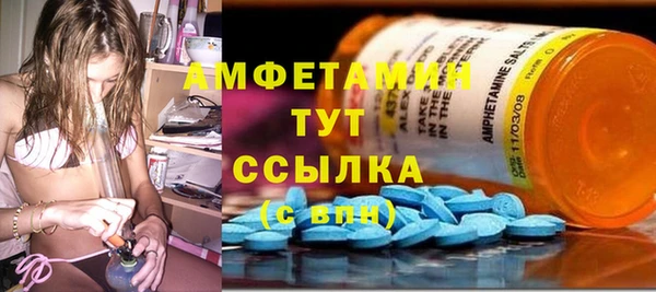 марки nbome Тында