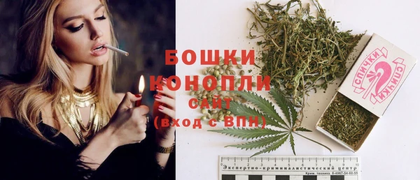 марки nbome Тында