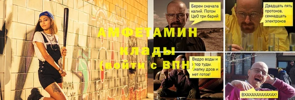 марки nbome Тында