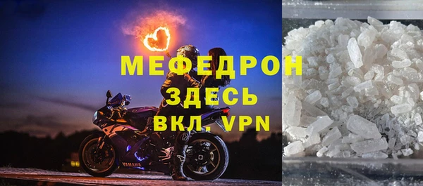 марки nbome Тында