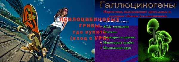 мдма Тутаев