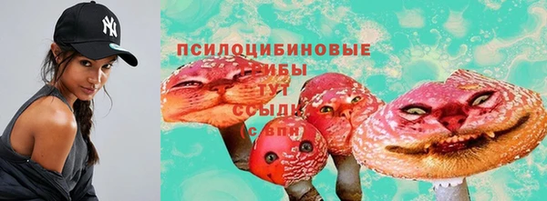 мдма Тутаев