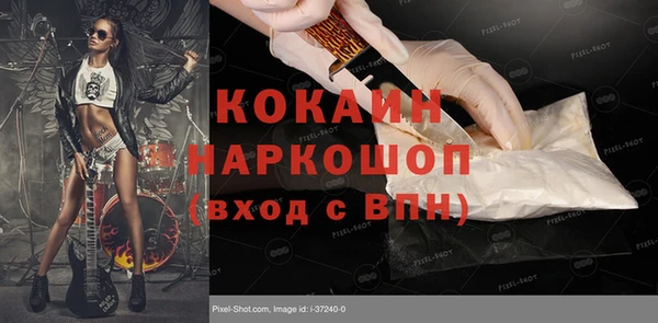 меф VHQ Туринск