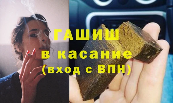 марки nbome Тында