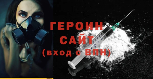 меф VHQ Туринск