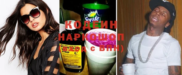 марки nbome Тында