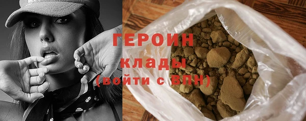марки nbome Тында