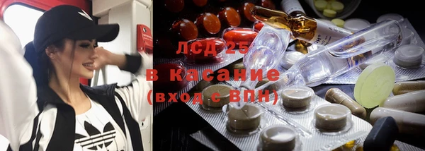 меф VHQ Туринск