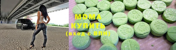 мдма Тутаев